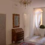 شقة فندقية Porta Orientalis البندقية